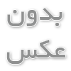 پانسمان زخم دیابتی 